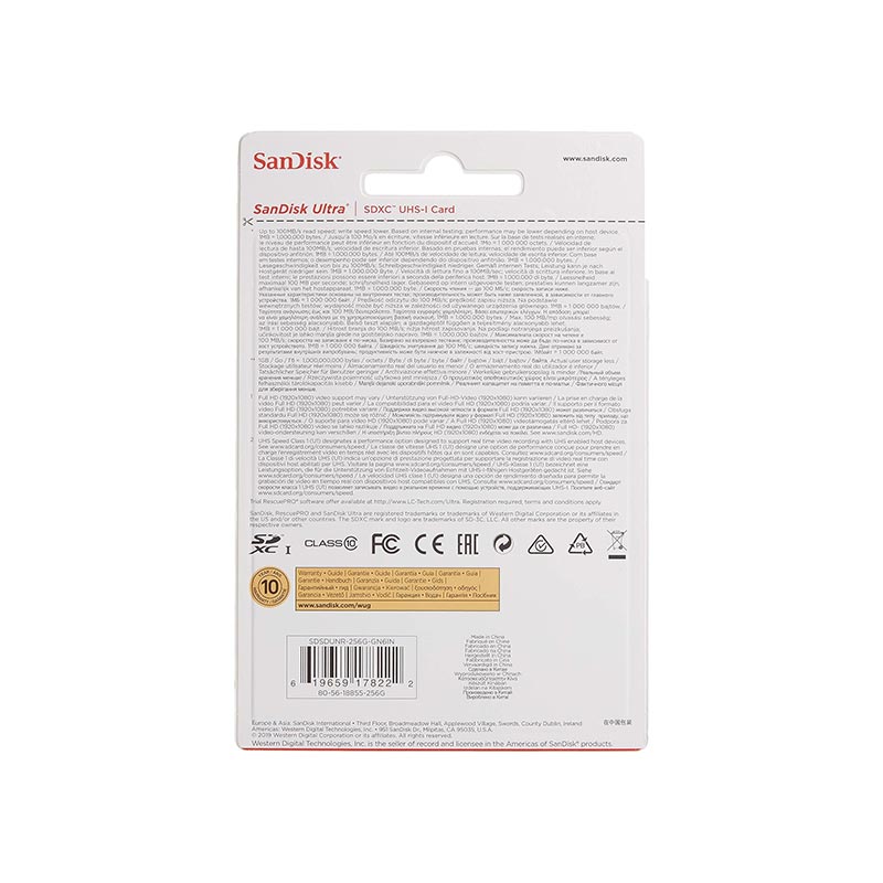 MMC39305-SANDISK-Ultra-SDXC-UHS-I-256GB-web_D5